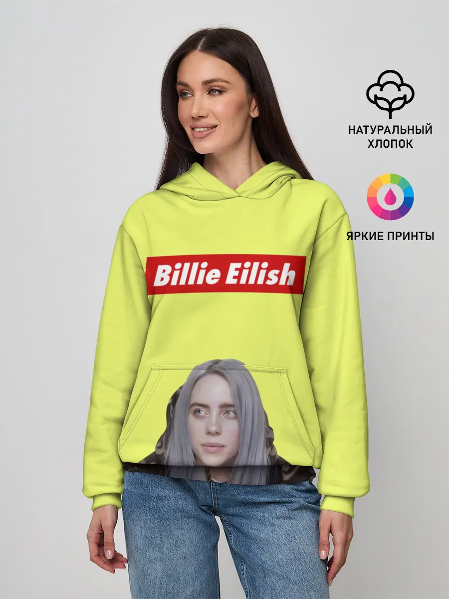 Женское худи / BILLIE EILISH.
