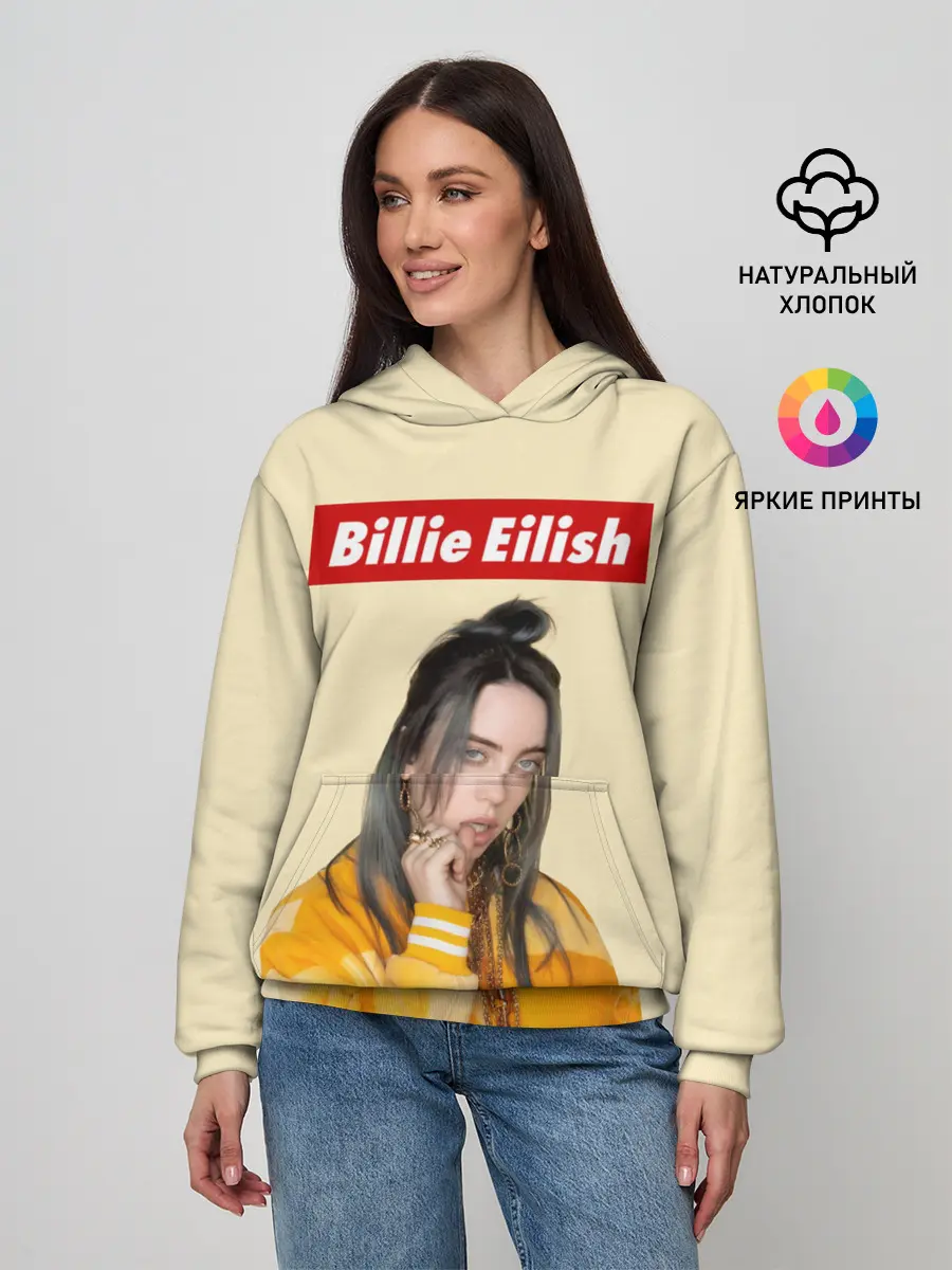 Женское худи / BILLIE EILISH.