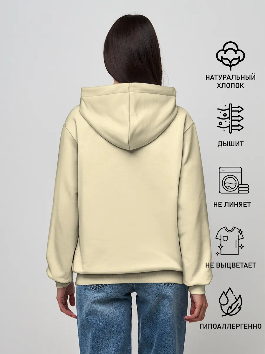 Женское худи / BILLIE EILISH.