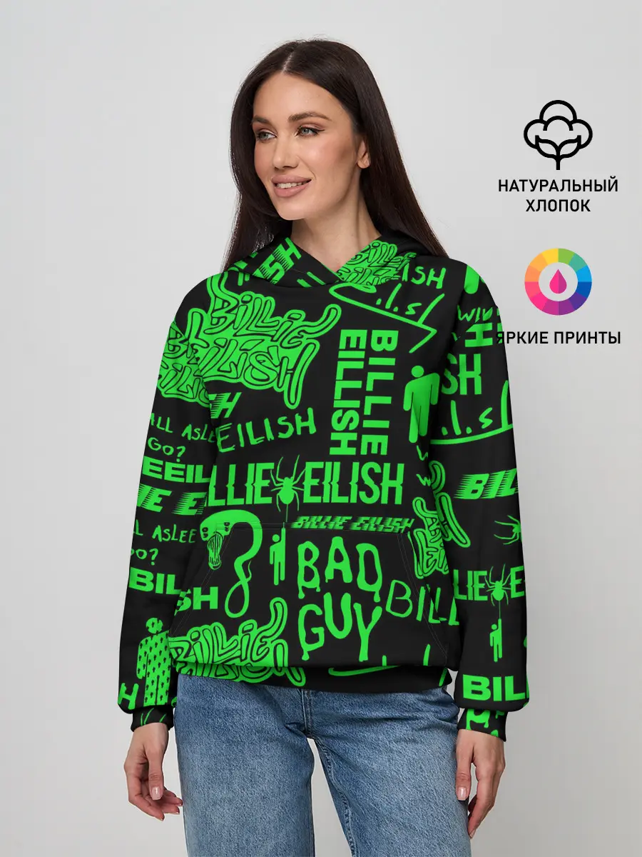 Женское худи / BILLIE EILISH.