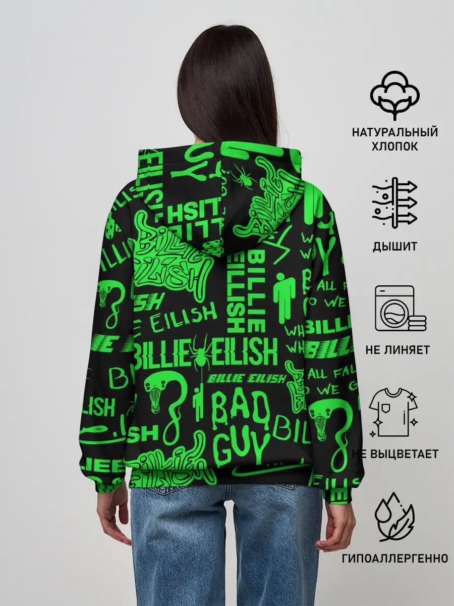 Женское худи / BILLIE EILISH.