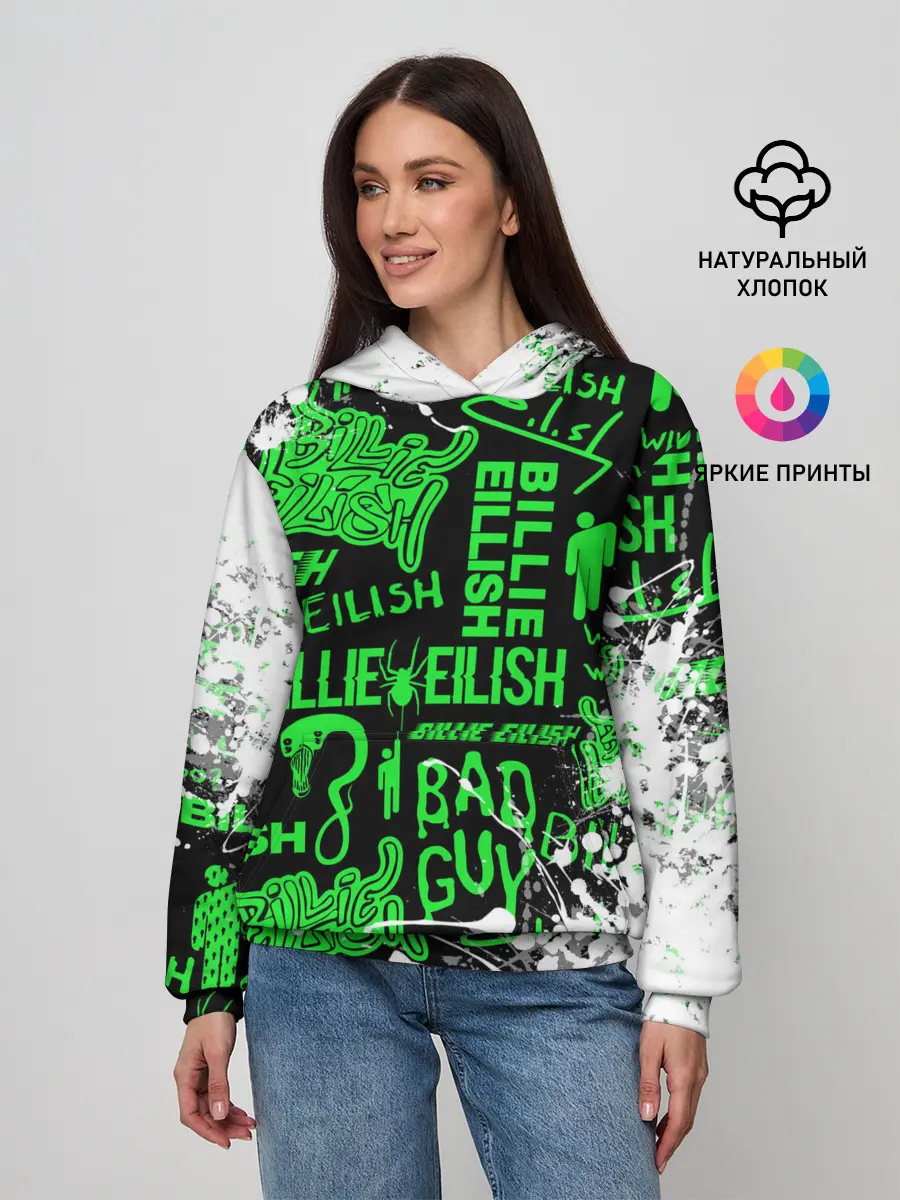Женское худи / BILLIE EILISH.