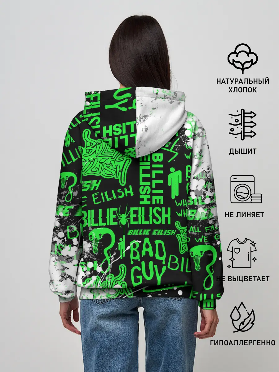 Женское худи / BILLIE EILISH.