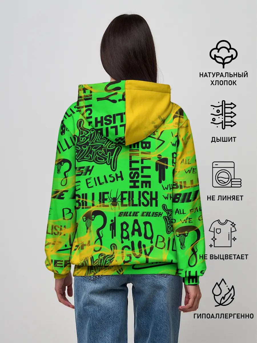 Женское худи / BILLIE EILISH.