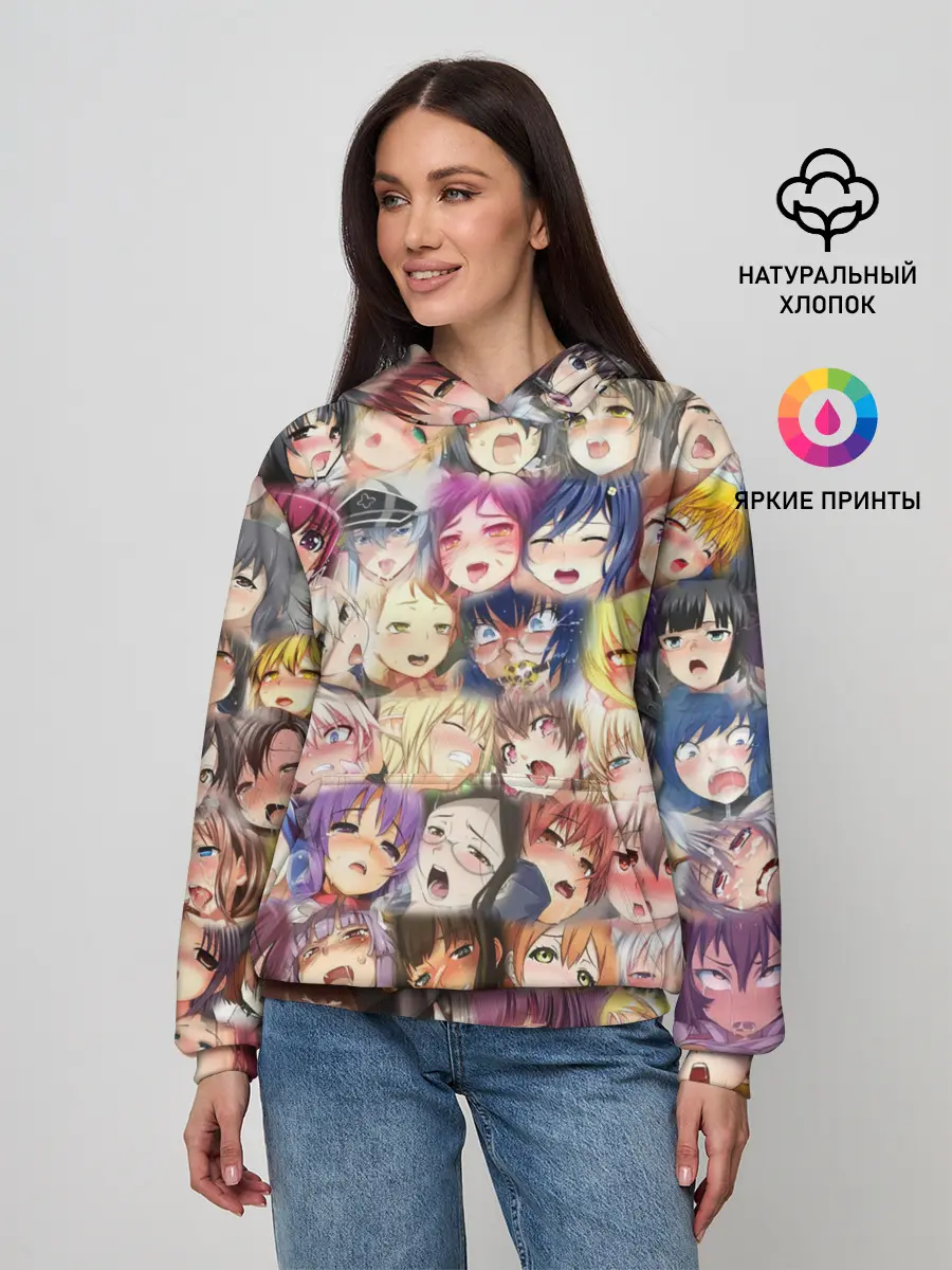 Женское худи / MANY FACES OF AHEGAO! color