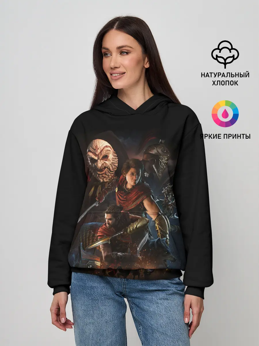 Женское худи / ASSASSINS CREED