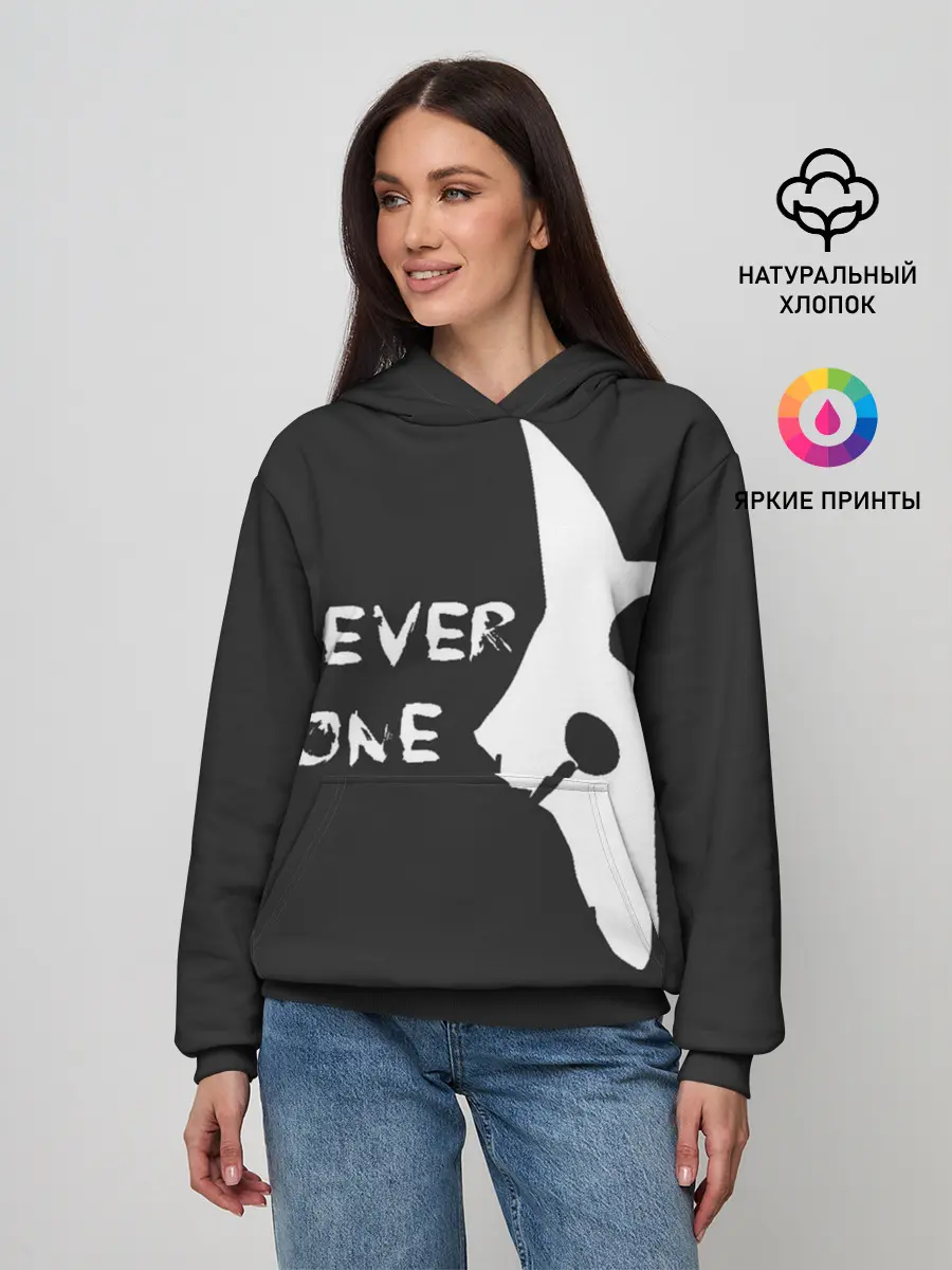 Женское худи / Never One