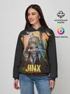 Женское худи / Jinx