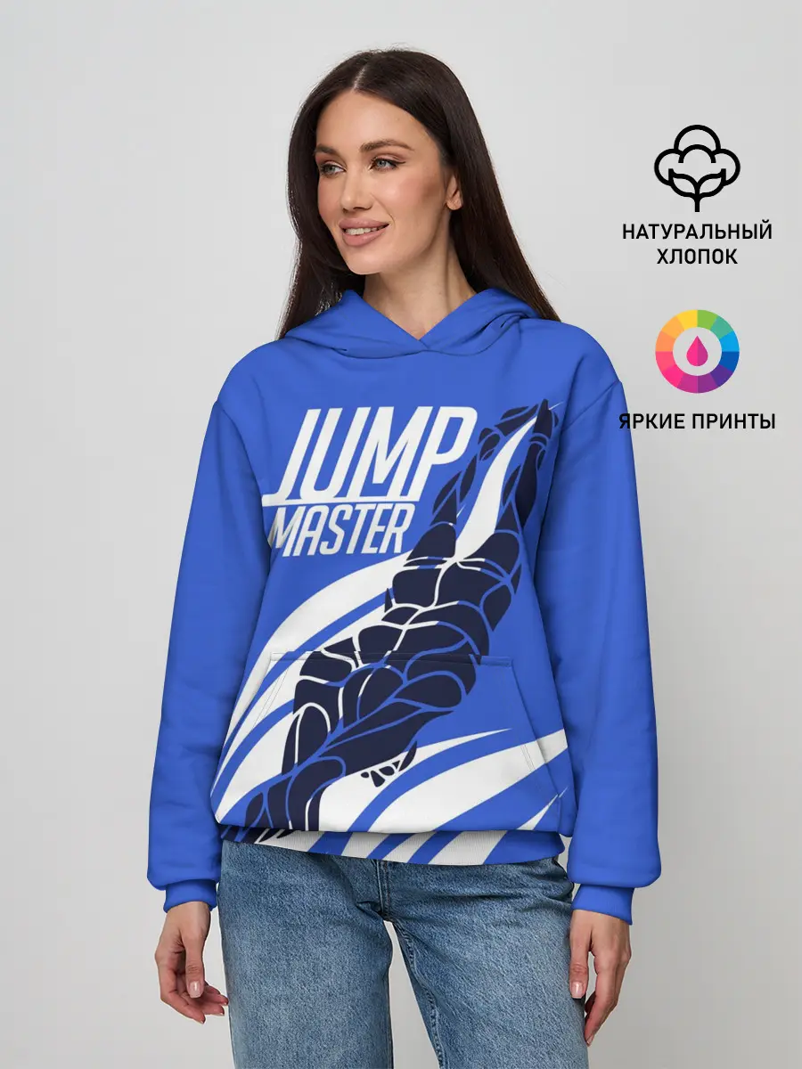 Женское худи / Jump master
