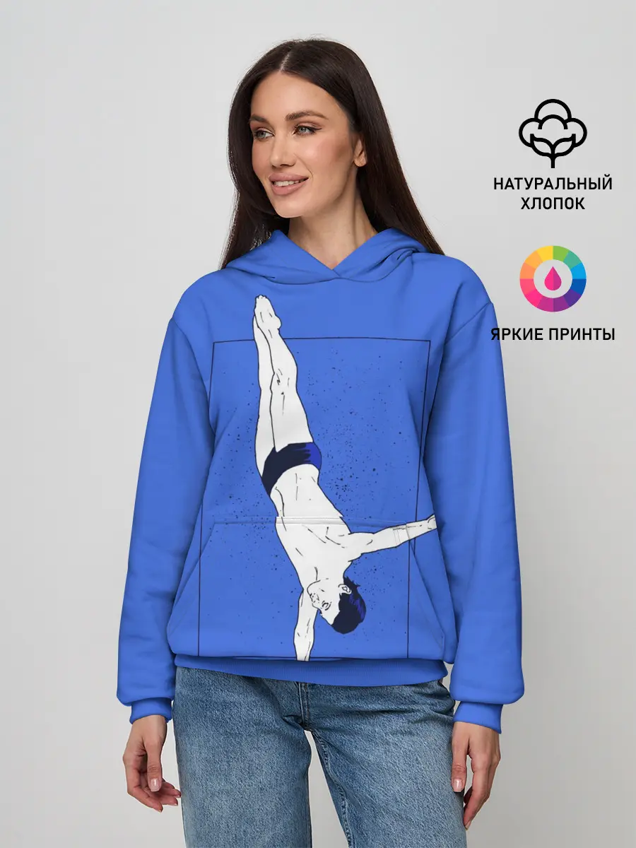 Женское худи / Dive