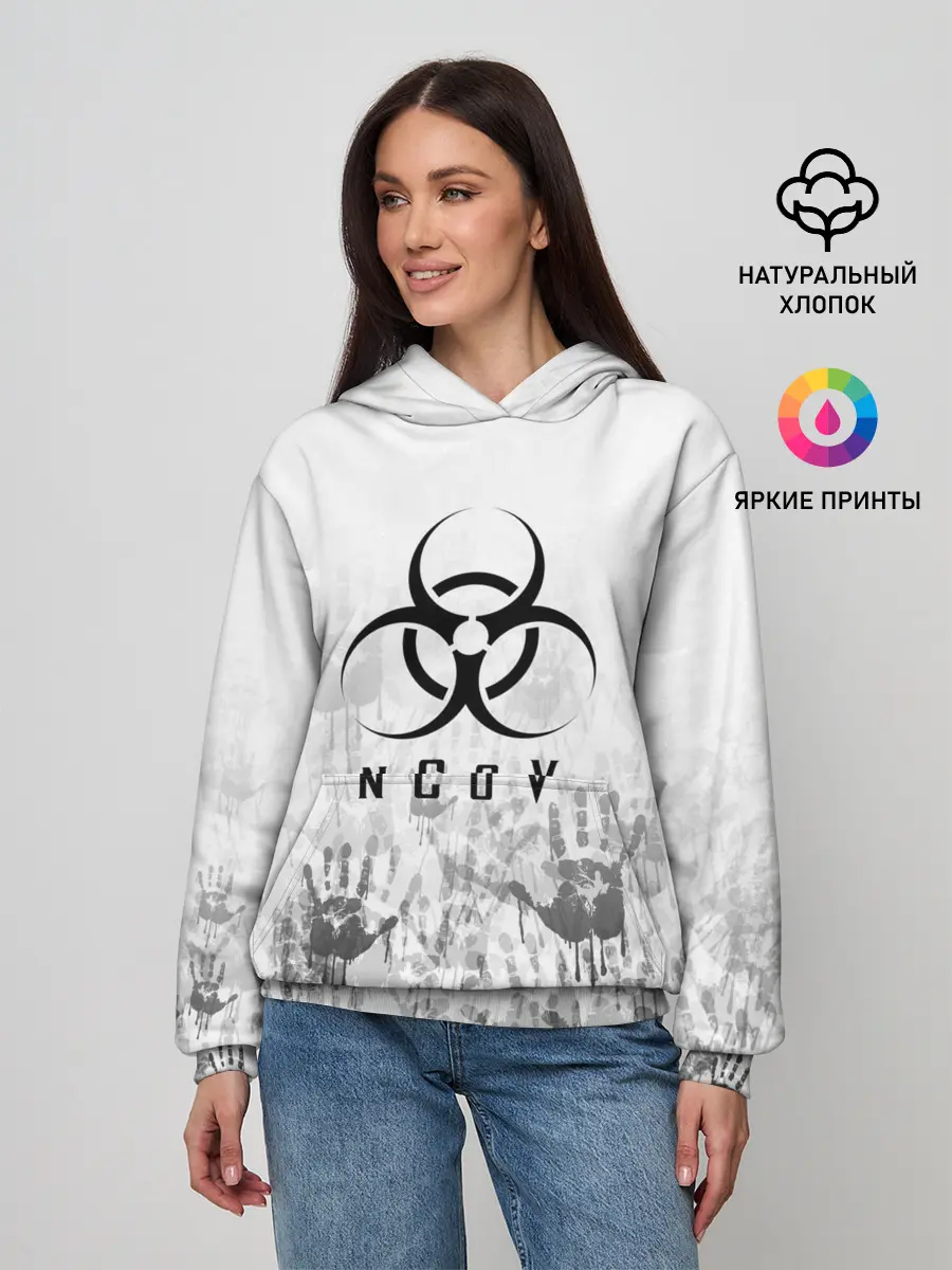 Женское худи / nCoV | КОРОНАВИРУС