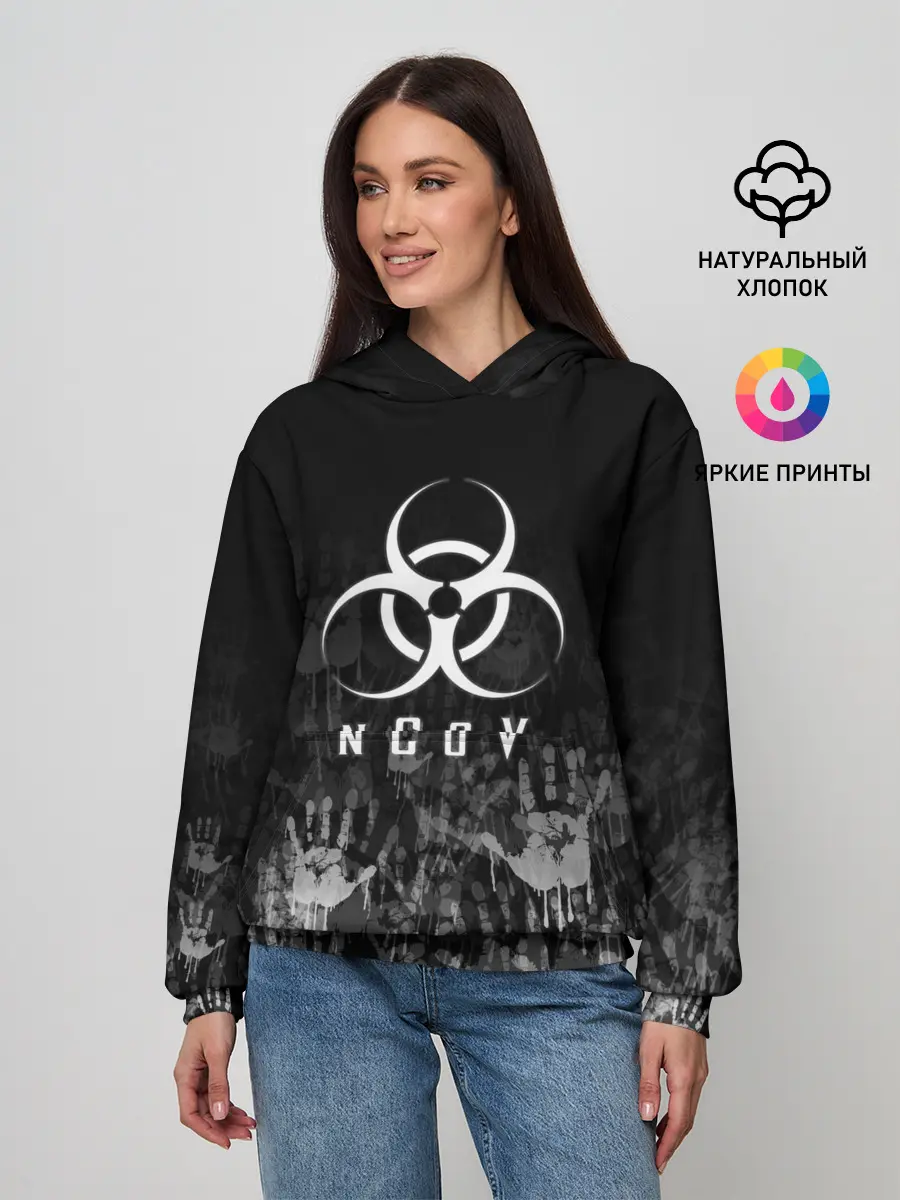 Женское худи / nCoV | КОРОНАВИРУС