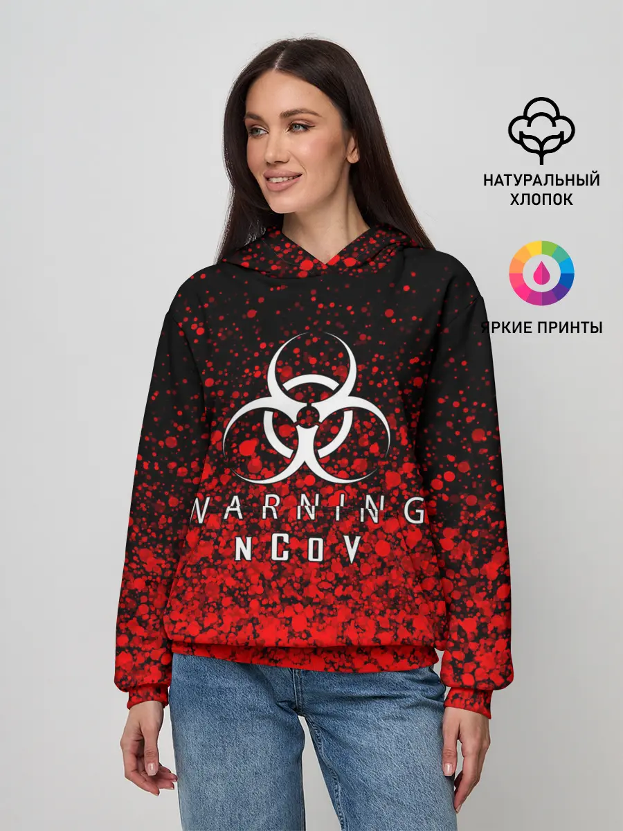 Женское худи / nCoV | КОРОНАВИРУС