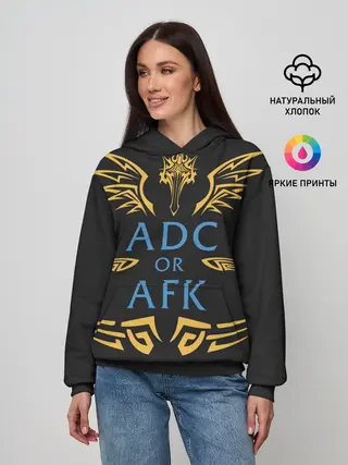 Женское худи / ADC of AFK