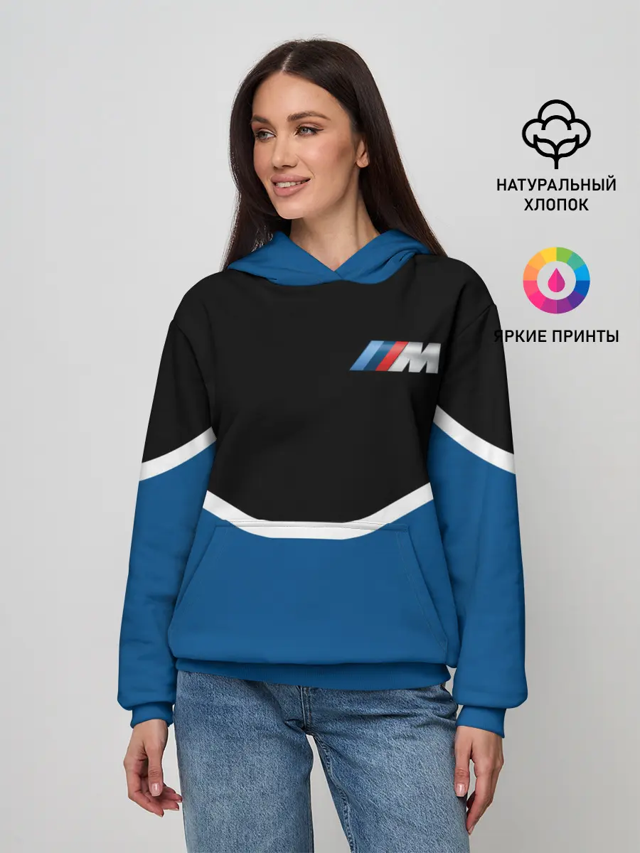 Женское худи / BMW | БМВ