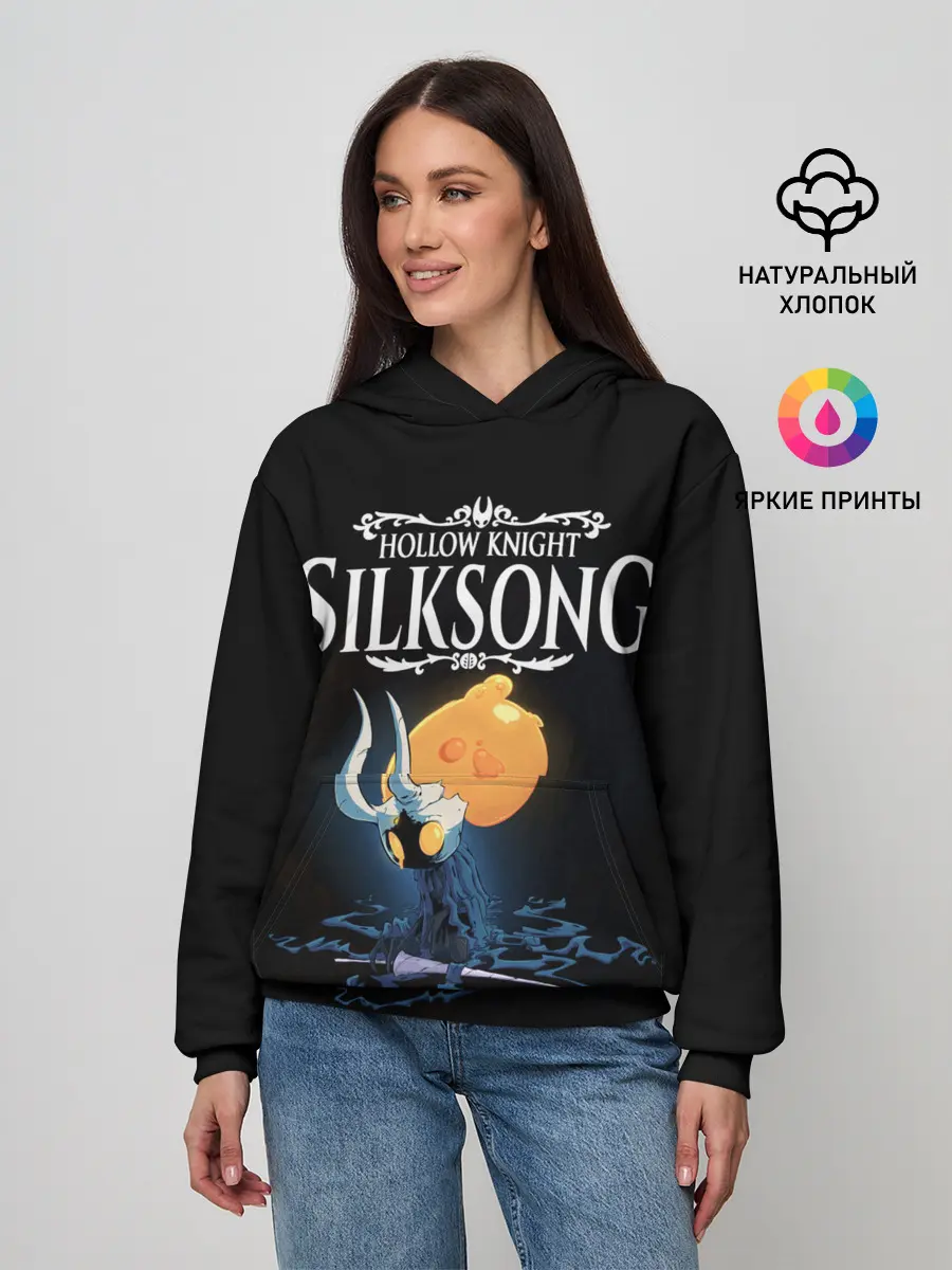 Женское худи / Hollow Knight