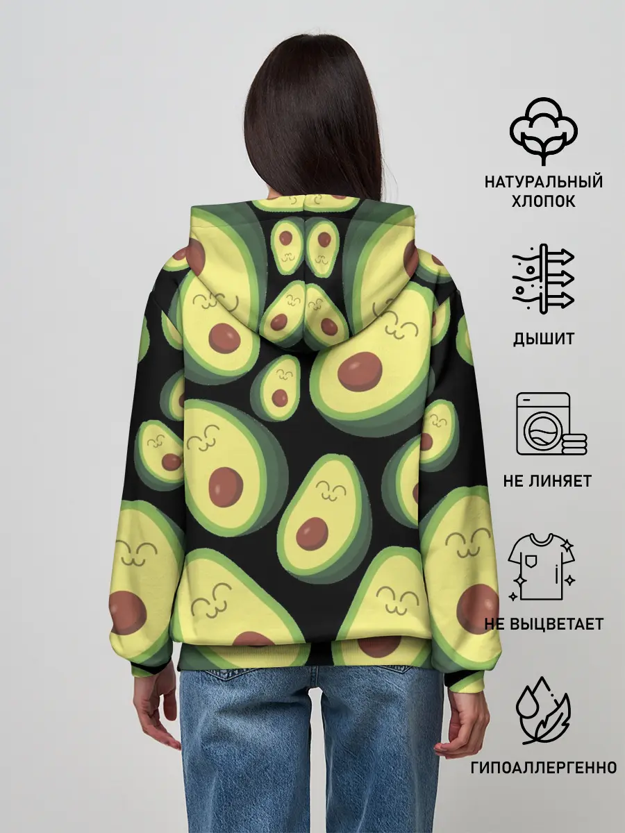 Женское худи / Авокадо паттерн