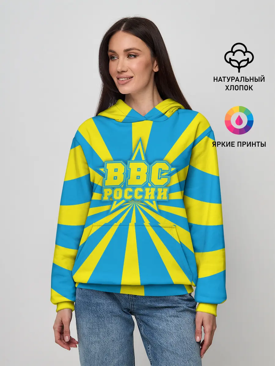 Женское худи / ВВС России