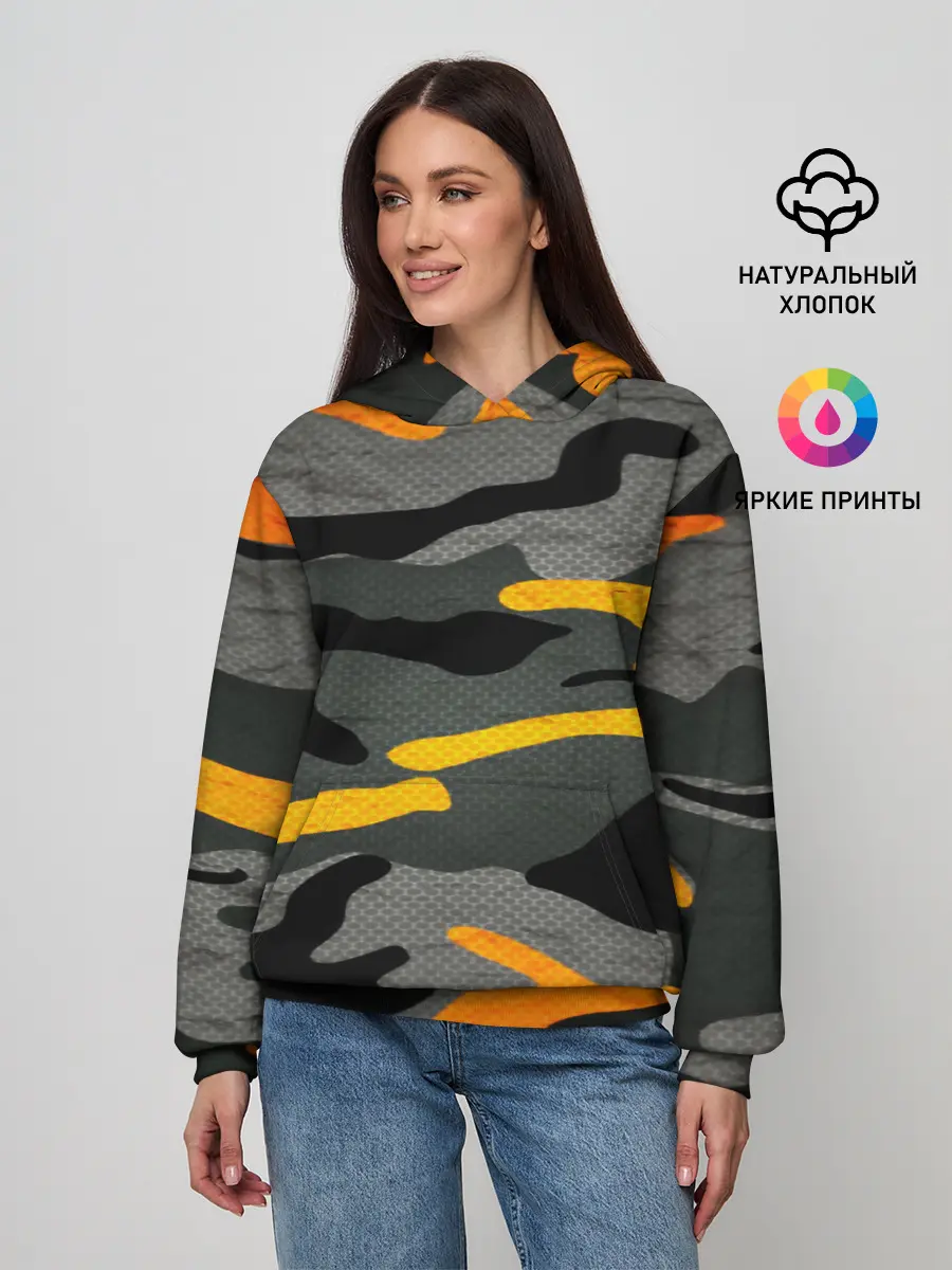 Женское худи / КАМУФЛЯЖ АРМЕЙСКИЙ