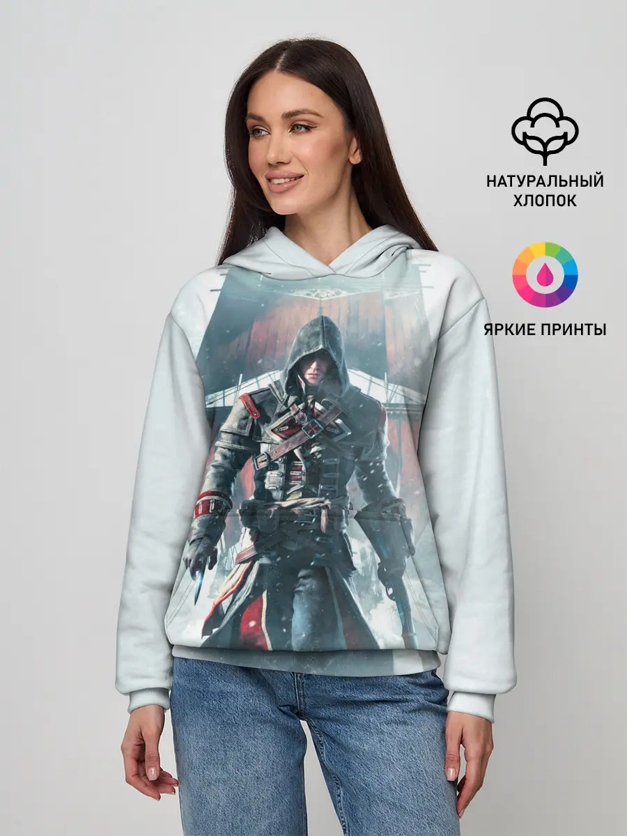 Женское худи / Assassins Creed: Rogue