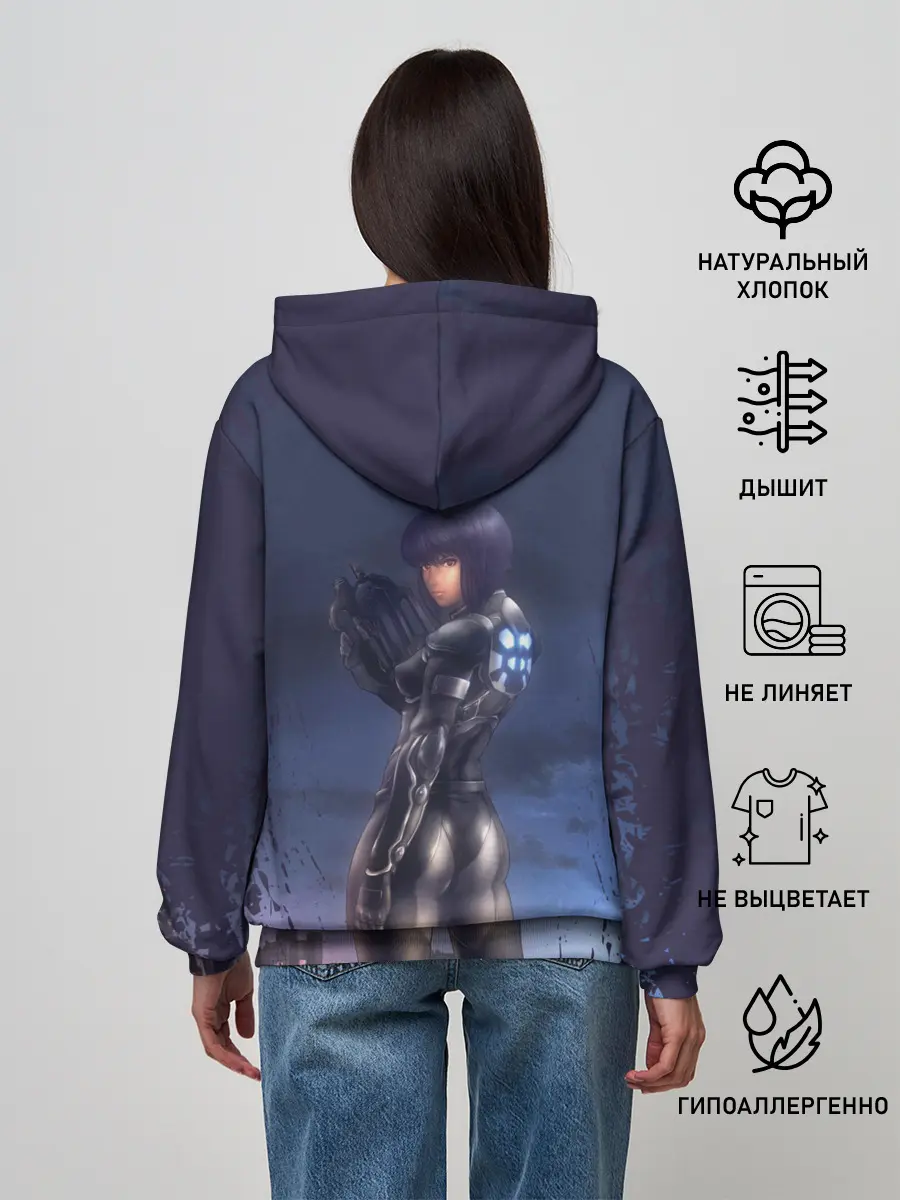 Женское худи / Призрак в доспехах