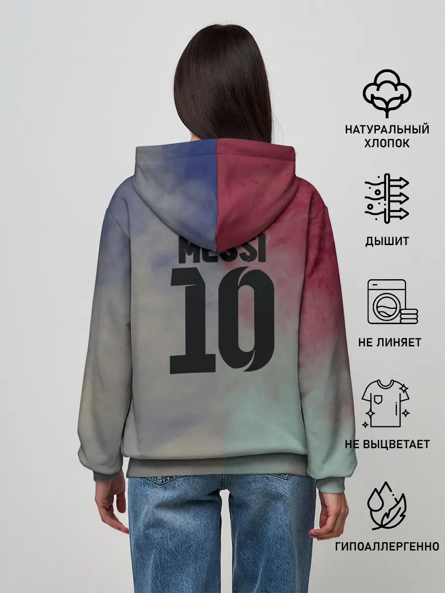Женское худи / Messi