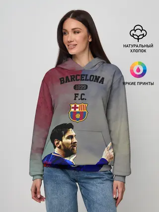 Женское худи / Messi
