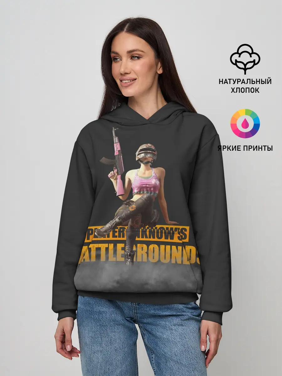 Женское худи / Pubg
