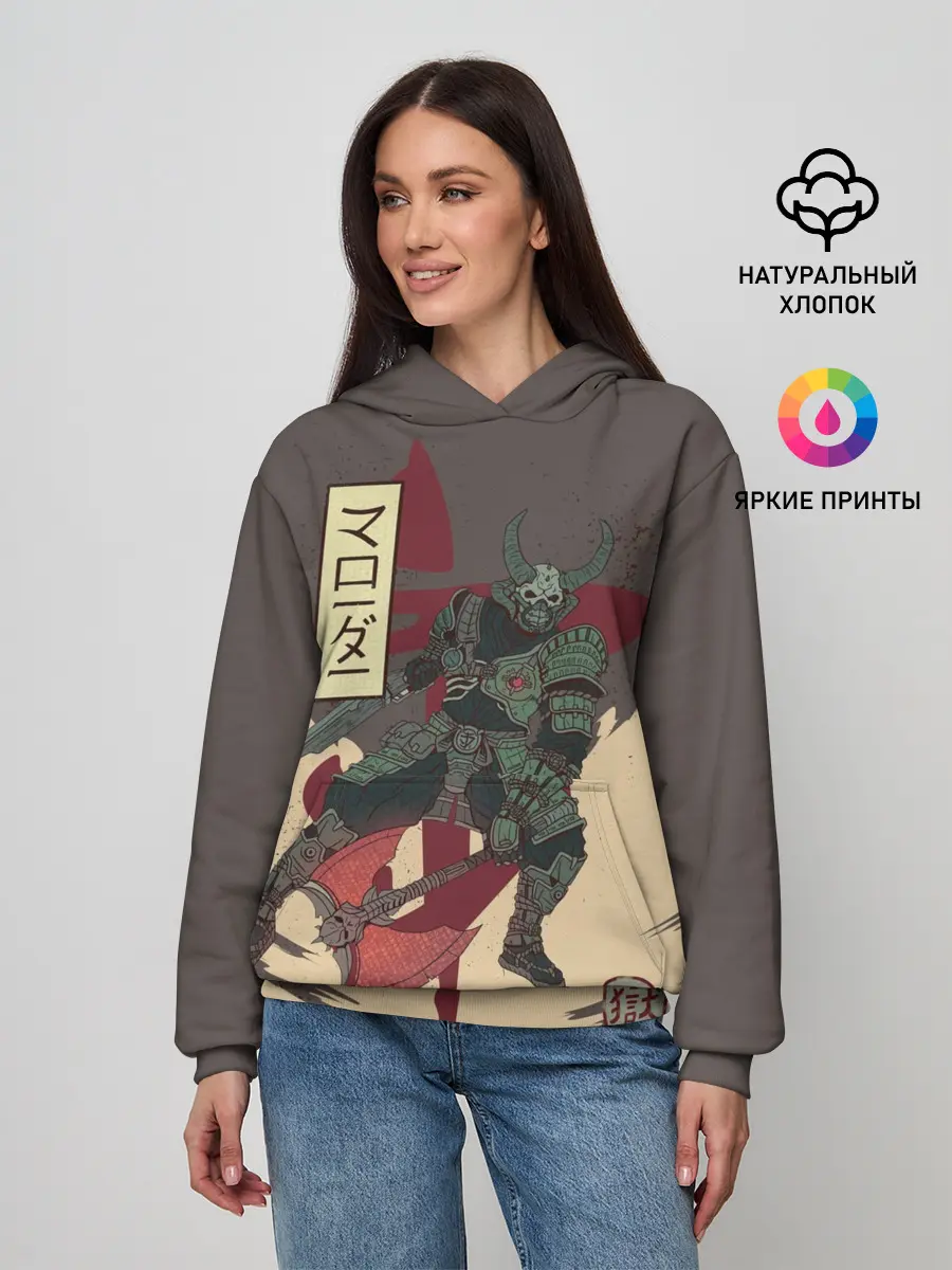 Женское худи / Marauder