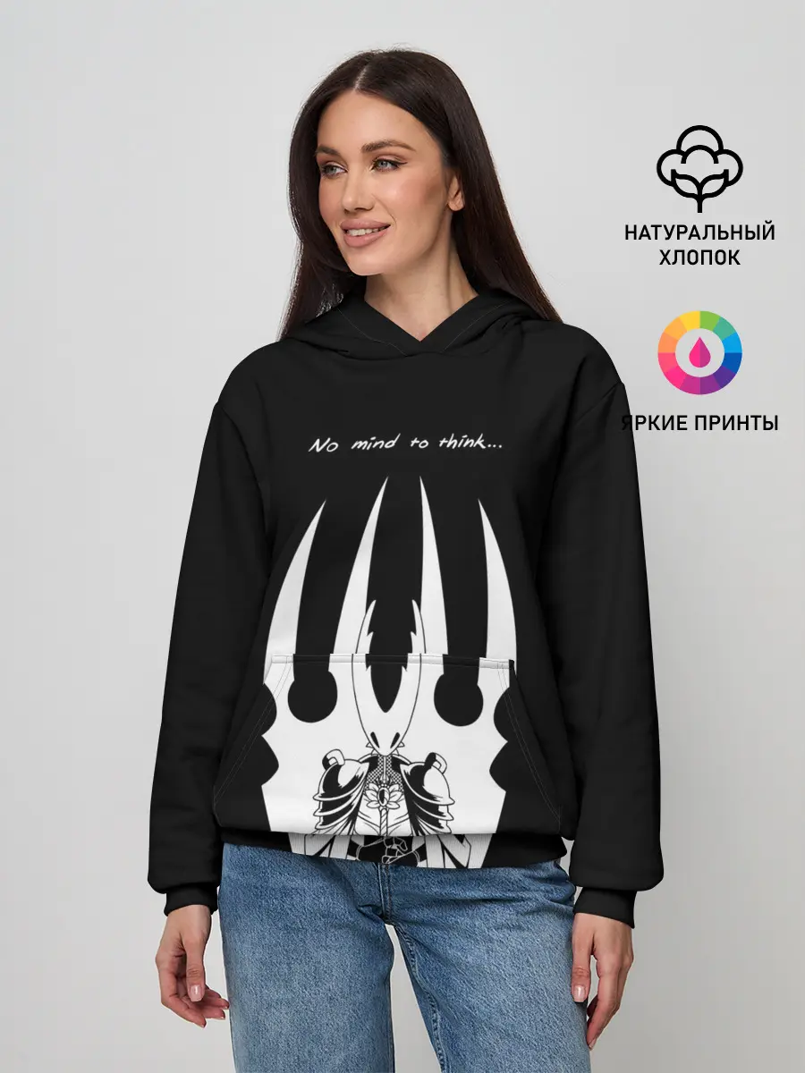 Женское худи / HOLLOW KNIGHT | ХОЛЛОУ НАЙТ