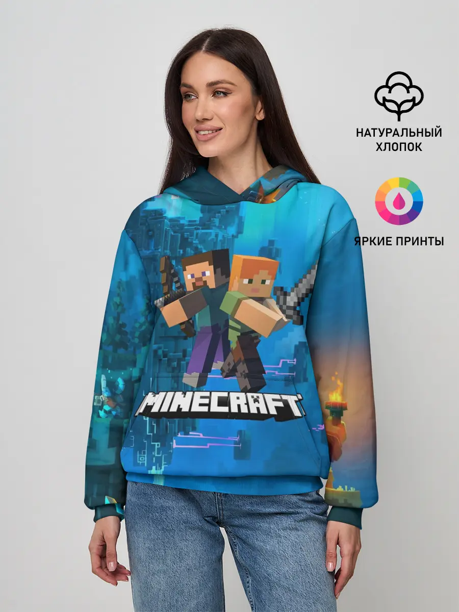 Женское худи / Minecraft / Майнкрафт