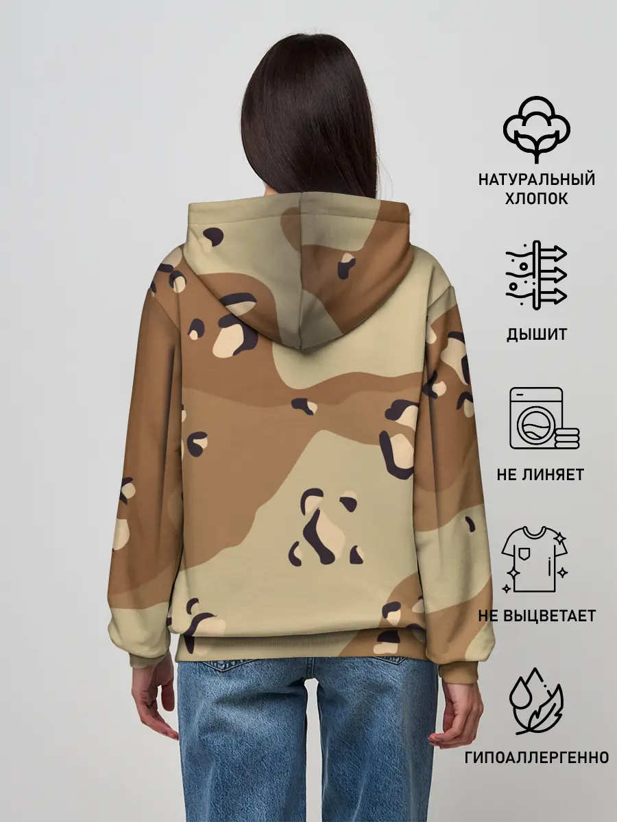 Женское худи / ПОЛЕВОЙ АРМЕЙСКИЙ