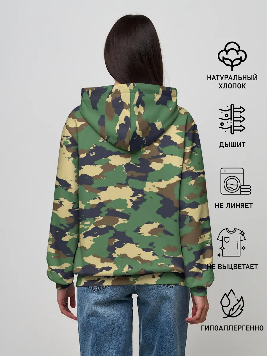 Женское худи / КАМУФЛЯЖ