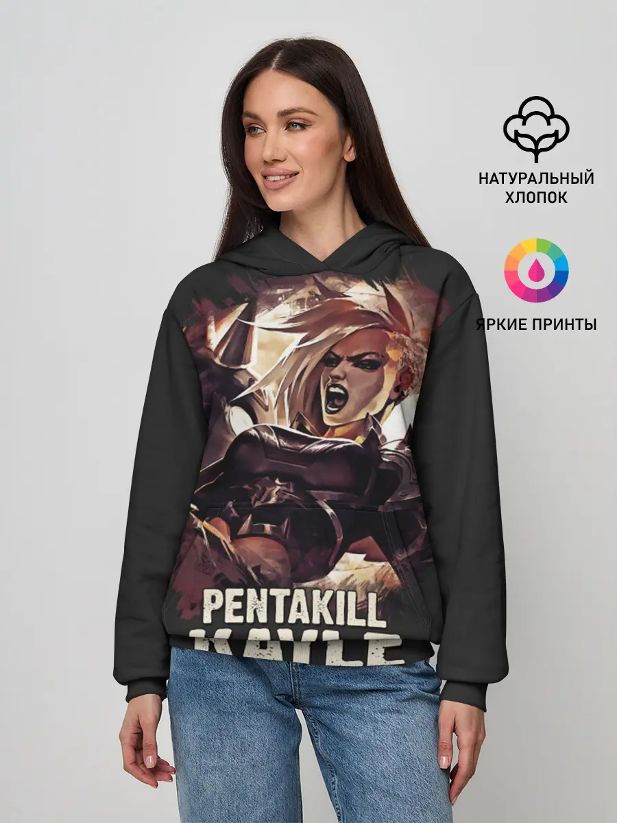 Женское худи / Kayle