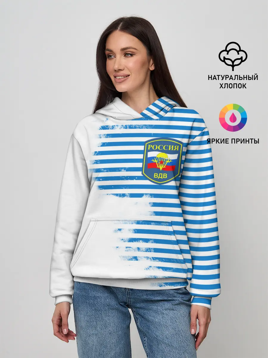 Женское худи / ВДВ