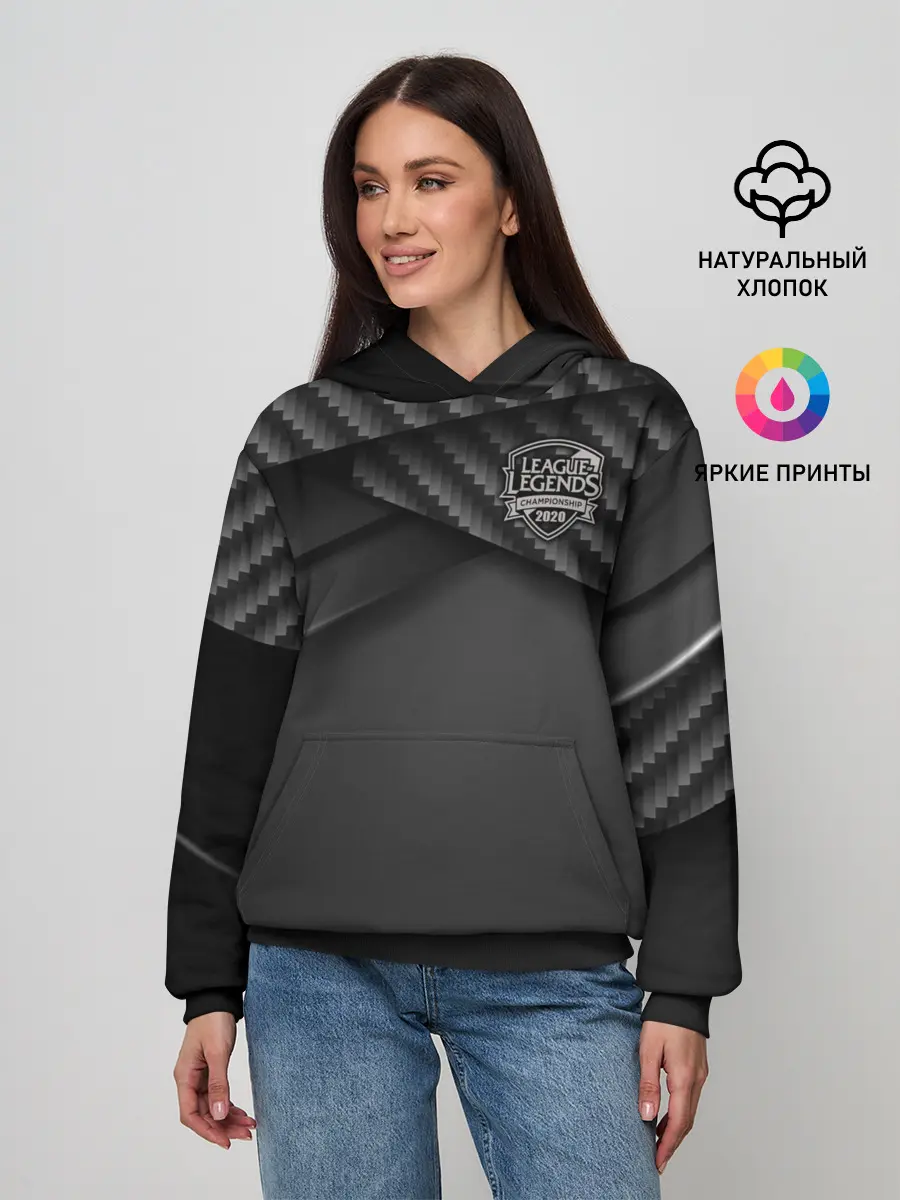 Женское худи / League of Legends