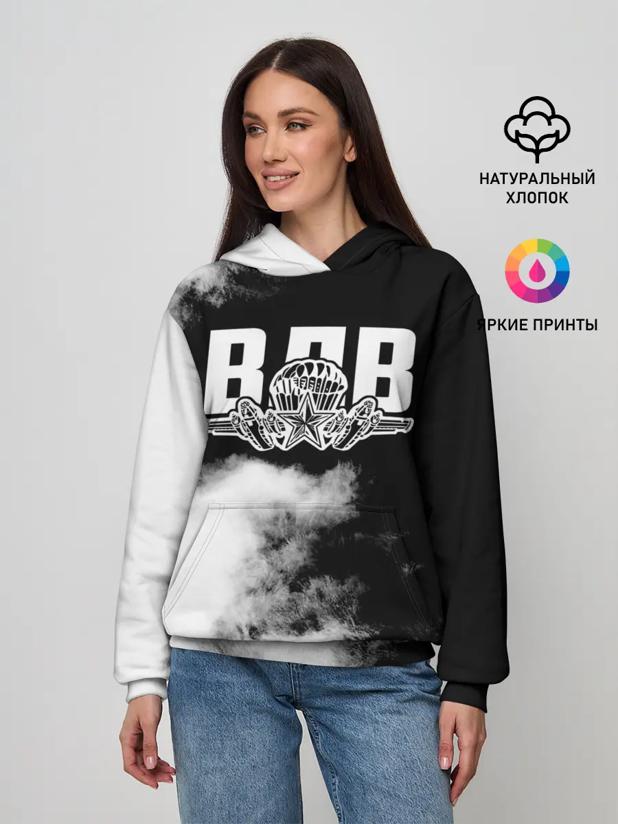Женское худи / ВДВ
