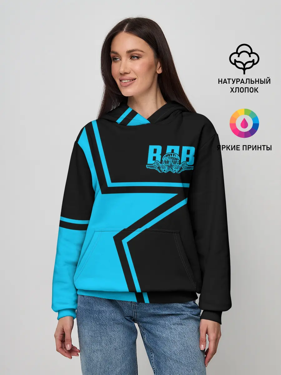 Женское худи / ВДВ