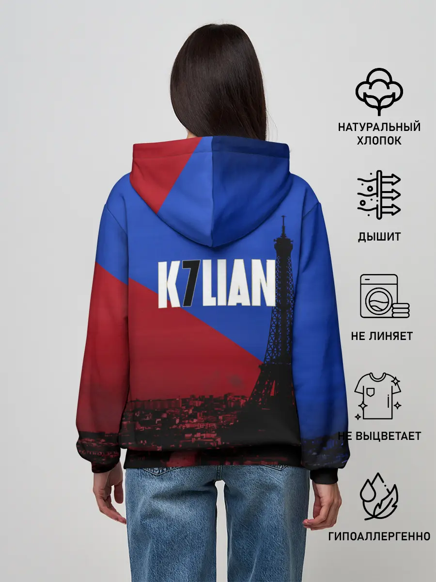 Женское худи / Мбапе