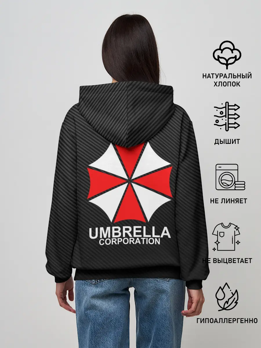 Женское худи / UMBRELLA CORP | АМБРЕЛЛА КОРП