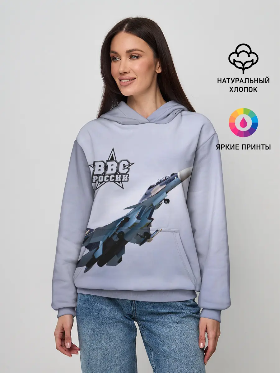 Женское худи / ВВС России