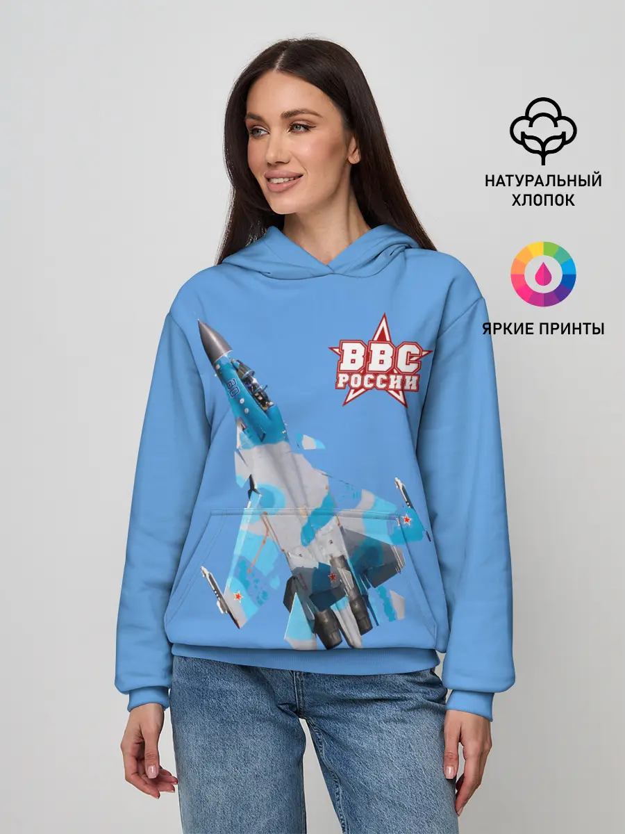 Женское худи / ВВС России
