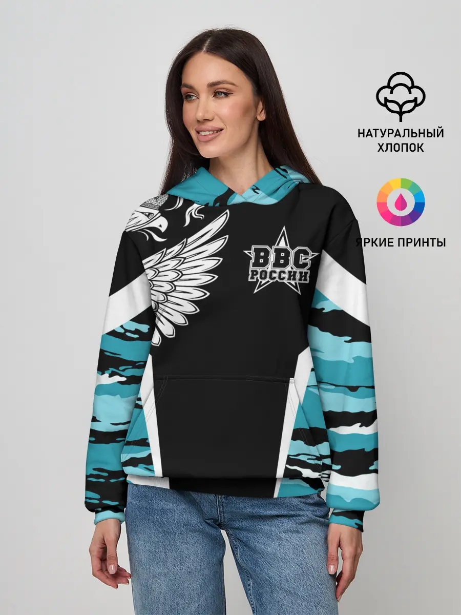Женское худи / ВВС России Камуфляж