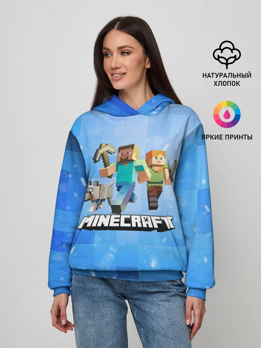 Женское худи / Minecraft / Майнкрафт
