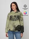 Женское худи / ВДВ