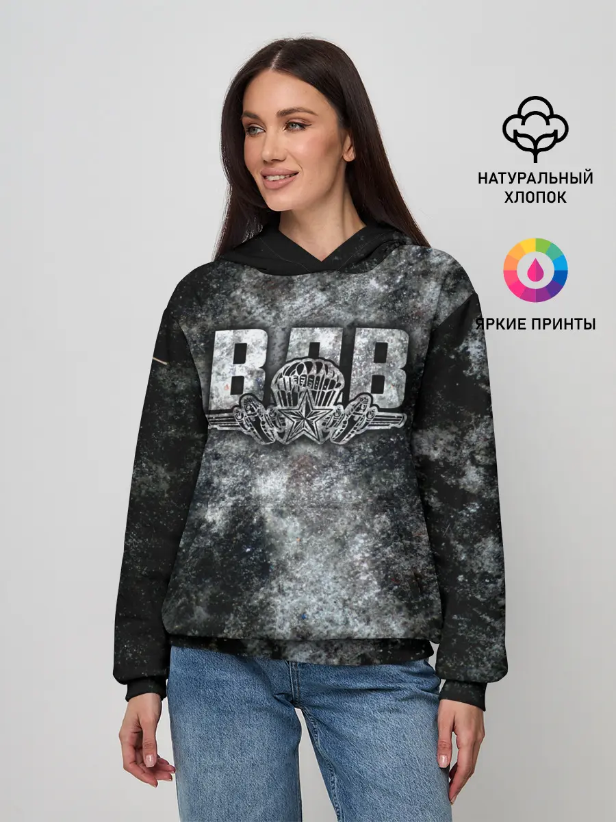 Женское худи / ВДВ