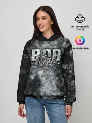 Женское худи / ВДВ