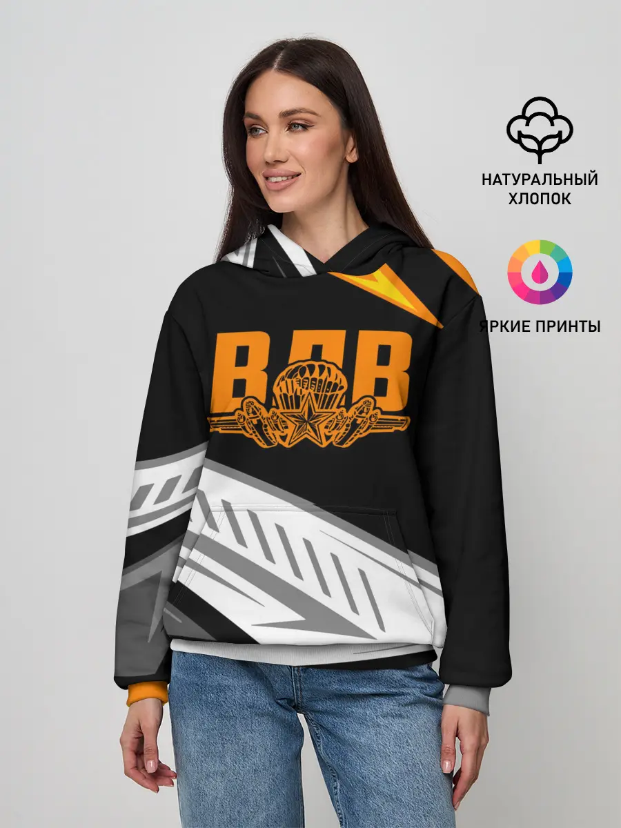 Женское худи / ВДВ