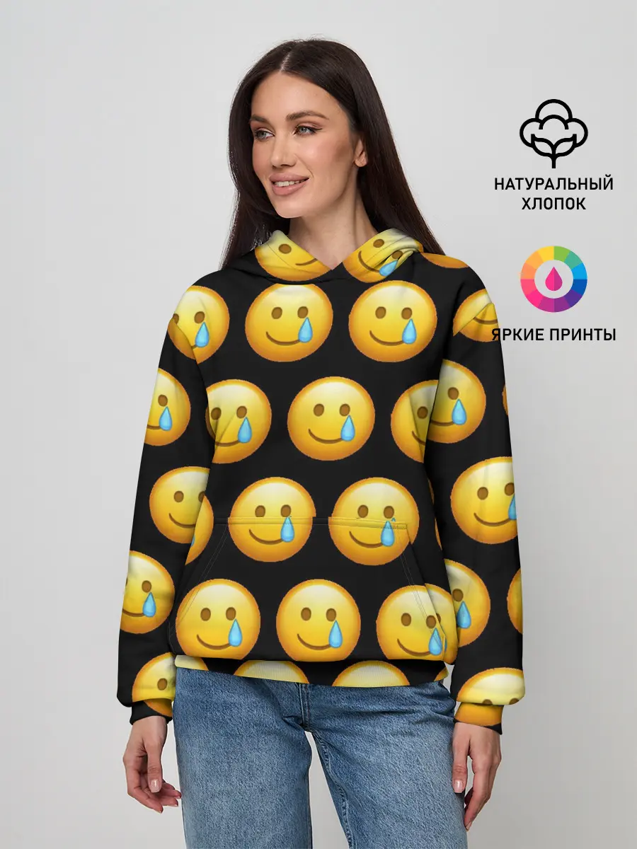 Женское худи / New Emoji