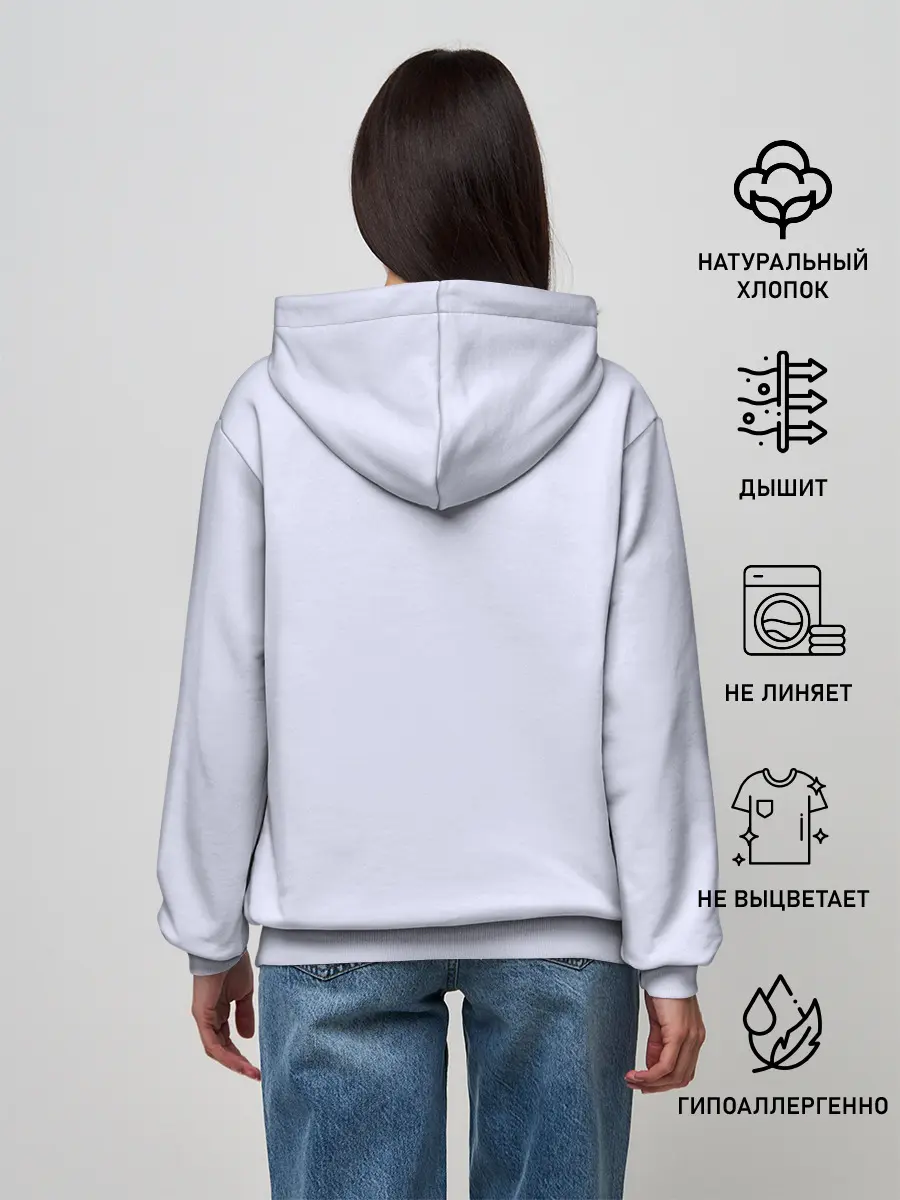 Женское худи / Smile